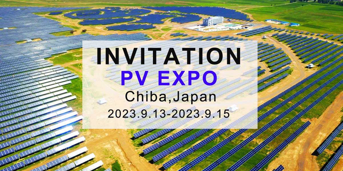 ПРИГЛАШЕНИЕ НА ВЫСТАВКУ PV EXPO НА СТЕНД E14-24 ЗАЛ 6